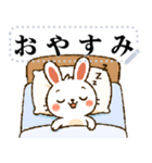 いたずら好きな小さなウサギ（個別スタンプ：19）