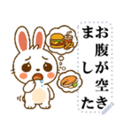 いたずら好きな小さなウサギ（個別スタンプ：20）