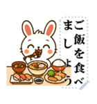 いたずら好きな小さなウサギ（個別スタンプ：21）