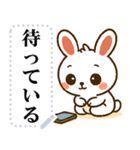 いたずら好きな小さなウサギ（個別スタンプ：22）