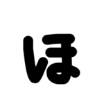 感情 デカ文字/手書き（個別スタンプ：3）