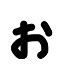 感情 デカ文字/手書き（個別スタンプ：7）