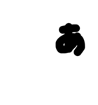 感情 デカ文字/手書き（個別スタンプ：9）