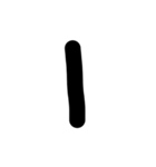 感情 デカ文字/手書き（個別スタンプ：12）