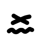 感情 デカ文字/手書き（個別スタンプ：14）