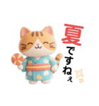 ず〜っと使える！ねこと夏のお友達【会話】（個別スタンプ：2）