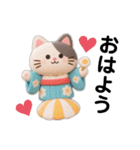 ず〜っと使える！ねこと夏のお友達【会話】（個別スタンプ：5）