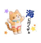 ず〜っと使える！ねこと夏のお友達【会話】（個別スタンプ：6）