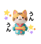 ず〜っと使える！ねこと夏のお友達【会話】（個別スタンプ：11）
