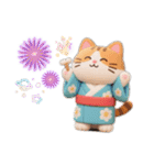 ず〜っと使える！ねこと夏のお友達【会話】（個別スタンプ：19）