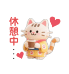 ず〜っと使える！ねこと夏のお友達【会話】（個別スタンプ：23）