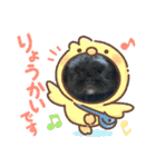 たび助2（個別スタンプ：10）