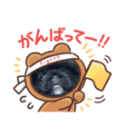 たび助2（個別スタンプ：14）