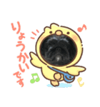 たび助2（個別スタンプ：16）