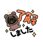 たび助2（個別スタンプ：20）