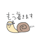 動物さんたちの日常敬語（個別スタンプ：5）