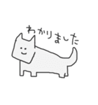 動物さんたちの日常敬語（個別スタンプ：11）