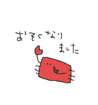 動物さんたちの日常敬語（個別スタンプ：12）