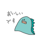 動物さんたちの日常敬語（個別スタンプ：13）