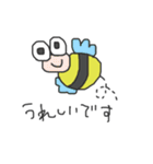 動物さんたちの日常敬語（個別スタンプ：15）