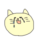 動物さんたちの日常敬語（個別スタンプ：16）