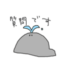 動物さんたちの日常敬語（個別スタンプ：19）