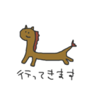 動物さんたちの日常敬語（個別スタンプ：21）