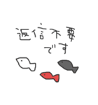 動物さんたちの日常敬語（個別スタンプ：23）