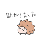 動物さんたちの日常敬語（個別スタンプ：24）