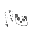 動物さんたちの日常敬語（個別スタンプ：25）