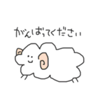 動物さんたちの日常敬語（個別スタンプ：28）