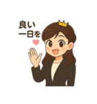 講師の方へ♡大人プリンセスマナースタンプ（個別スタンプ：5）