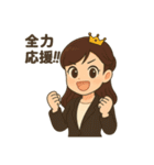 講師の方へ♡大人プリンセスマナースタンプ（個別スタンプ：8）