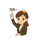 講師の方へ♡大人プリンセスマナースタンプ（個別スタンプ：10）
