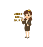 講師の方へ♡大人プリンセスマナースタンプ（個別スタンプ：13）