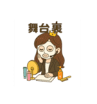 講師の方へ♡大人プリンセスマナースタンプ（個別スタンプ：18）