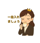 講師の方へ♡大人プリンセスマナースタンプ（個別スタンプ：21）