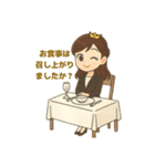 講師の方へ♡大人プリンセスマナースタンプ（個別スタンプ：22）