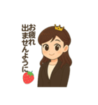 講師の方へ♡大人プリンセスマナースタンプ（個別スタンプ：29）