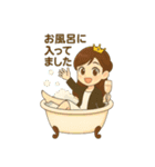 講師の方へ♡大人プリンセスマナースタンプ（個別スタンプ：33）
