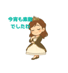 講師の方へ♡大人プリンセスマナースタンプ（個別スタンプ：39）