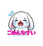 ハムスターヤン（個別スタンプ：15）