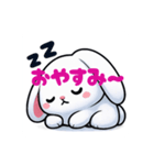 ハムスターヤン（個別スタンプ：19）