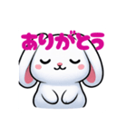 ハムスターヤン（個別スタンプ：22）