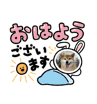 ROROMI Commitment（個別スタンプ：2）