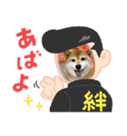 ROROMI Commitment（個別スタンプ：9）