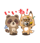 ROROMI Commitment（個別スタンプ：15）