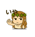 デメテルさん(1)（個別スタンプ：1）