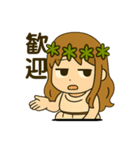 デメテルさん(1)（個別スタンプ：5）