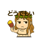 デメテルさん(1)（個別スタンプ：6）